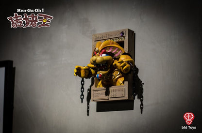 PRE ORDER – BID TOYS EXODIA THE FORBIDDEN ONE KING KOOPA